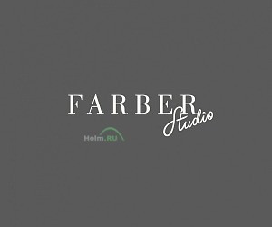 Farber Studio на 1-й Тверской-Ямской улице