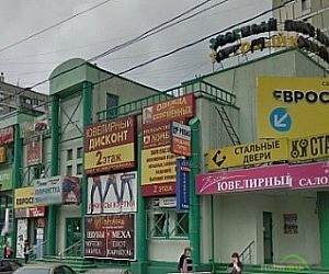 Торговый центр ЗЕЛЕНЫЙ ПРОСПЕКТ на метро Новогиреево