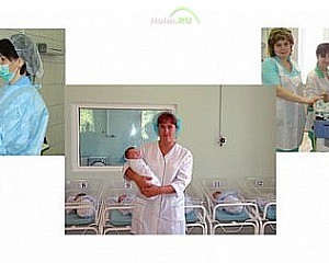 Городская клиническая больница Акушерское отделение в Жуковском