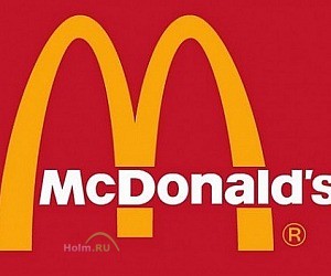 Ресторан быстрого питания McDonald's в отеле Heliopark Forum