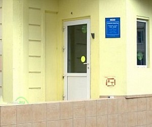 Лаборатория CMD-Центр молекулярной диагностики на Бульваре Дмитрия Донского