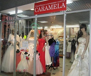 Свадебный салон CARAMELA в ТЦ Оранжевый Мир