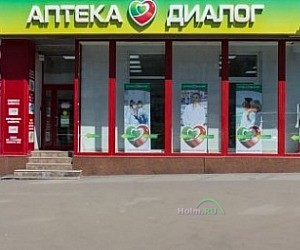 Аптека Диалог на улице Гиляровского
