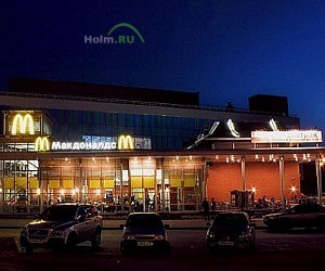 Ресторан быстрого питания McDonald’s на метро Рязанский проспект