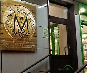 Кальян-бар MOJO lounge в Видном