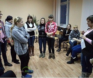 Центр психолого-педагогической помощи молодежи Лад на улице Титова