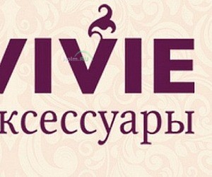 Сеть магазинов головных уборов и аксессуаров VIVIE в ТЦ Таганский Пассаж