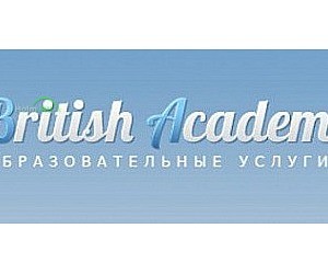 Школа иностранных языков British Academy на метро Аннино