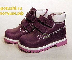 Интернет-магазин детской обуви Топотуши в Наро-Фоминске