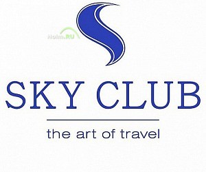 Туристическое агентство Sky Club