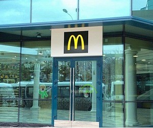 McDonald's в ТЦ Квартал