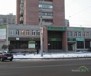 Медицинский центр Здоровье на Ленинском проспекте
