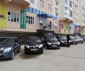 Автошкола Автоинлайн на улице Петровского