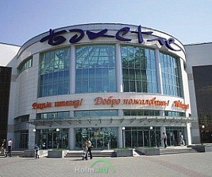 Торговый центр Бахетле на проспекте Ямашева