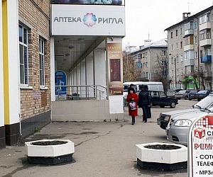 Сервисный центр Астра на улице Ленина