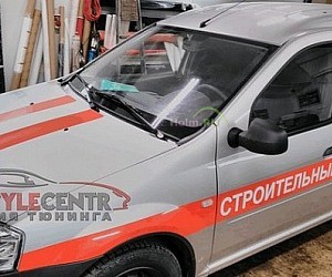Студия автотюнинга RS centr на проспекте Патриотов
