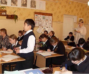 Чкаловская средняя общеобразовательная школа