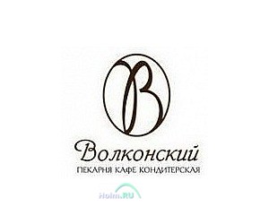 Кафе-пекарня ВОЛКОНСКИЙ у дома на метро Новослободская