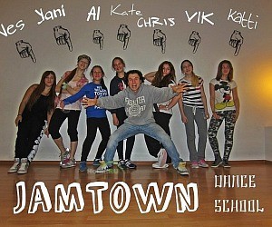 Школа танцев JamTown на метро Строгино