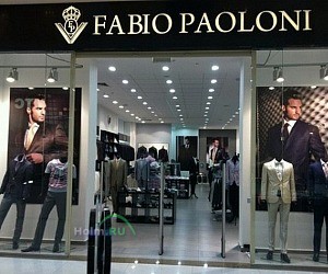Сеть магазинов мужской одежды FABIO PAOLONI на метро Новогиреево