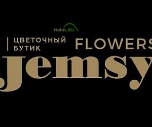 Бутик Jemsy Flowers на Варшавском шоссе, 86а