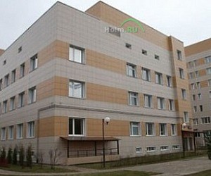 Московский областной онкологический диспансер в Балашихе