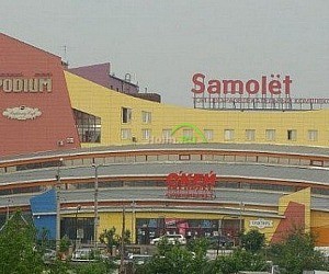 Торгово-развлекательный комплекс Samolёt