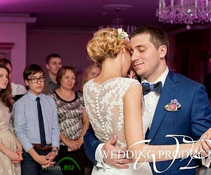 Свадебное агентство Wedding Production на улице Тимирязева