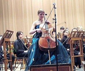 Воронежский музыкальный колледж на Никитинской улице