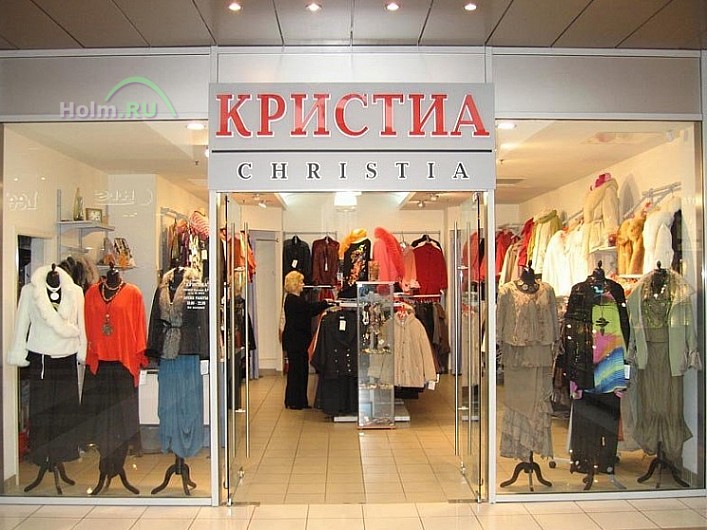 Магазины Одежды В Тц Метрополис