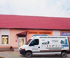Компания Электросварка на улице Дзержинского