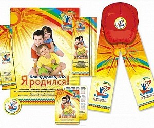 Рекламно-производственная компания Антей на Советской улице