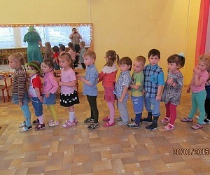 Детский сад № 5 МБОУ