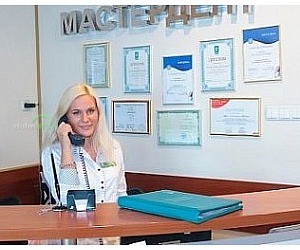Сеть стоматологических клиник Мастердент на Ярославском шоссе