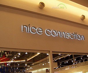 Сеть магазинов одежды Nice Connection в ТЦ МЕГА Химки