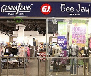 Магазин Gloria Jeans в ТЦ Светофор