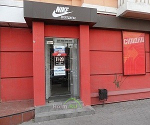 Спортивный магазин Nike на проспекте Мира