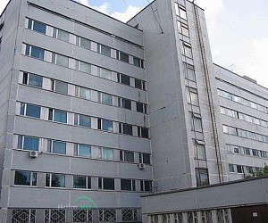 Поликлиника клиническая больница № 86 Федерального медико-биологического агентства России на улице Гамалеи