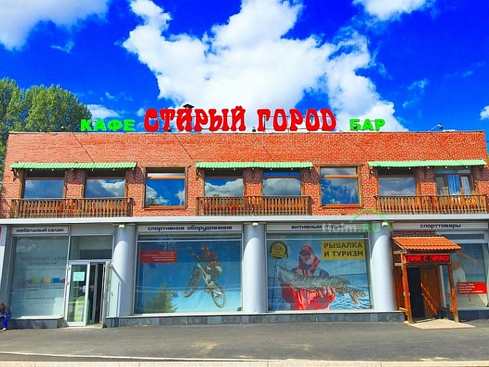 Магазин Для Рыбалки В Орехово Борисово