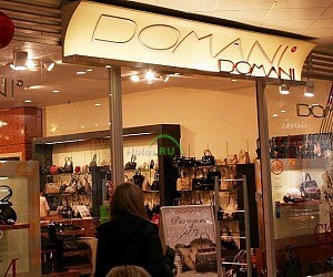 Сеть магазинов кожаных аксессуаров Domani на Новослободской улице