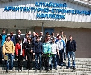 Региональное объединение работодателей Алтайского края