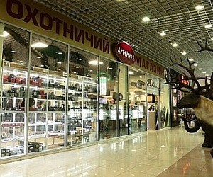 Торговый центр Спорт-Хит на Сколковском шоссе