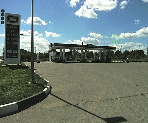АЗС № 14 «Наро-Фоминск» в Наро-Фоминске