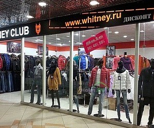 Магазин Whitney Club в ТЦ Дисконт-центр Орджоникидзе 11
