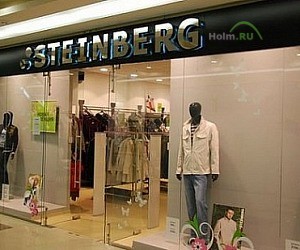 Магазин одежды STEINBERG в ТЦ Вит