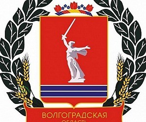 Управление Федеральной антимонопольной службы по Волгоградской области