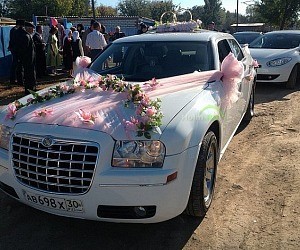 Агентство свадебных услуг 30svadba.ru