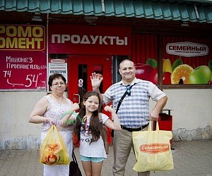 Супермаркет Семейный на улице Космонавтов в Энгельсе