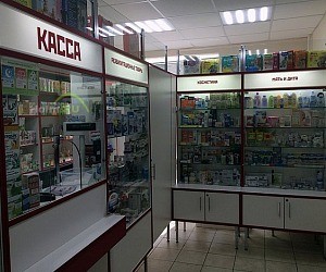 Сеть аптек Советская Аптека на улице Чистова