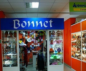 Магазин головных уборов Bonnet